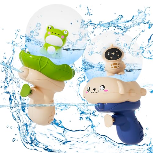 Darryy 2 Stück Wasserpistole Kinder, Water Gun, Wasser Spielzeug, Schwimmbad Spielzeug, Badespielzeug Darryy 2 Stück Wasserpistole Kinder, Water Gun, Wasser Spielzeug, Schwimmbad Spielzeug, Badespielzeug von Darryy
