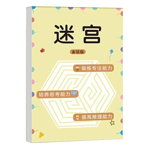 Interaktive Puzzle Buch Designs Für Kinder 3 Bis 6 Jahre Um Sich Zu Konzentrieren Und Fähigkeiten Zu Hause Oder In Der Schule Zu Denken Interaktive Puzzle Buch Designs Für Kinder 3 Bis 6 Jahre Um Sich Zu Konzentrieren Und Fähigkeiten Zu Hause Oder In Der Schule Zu Denken von Dawutocap