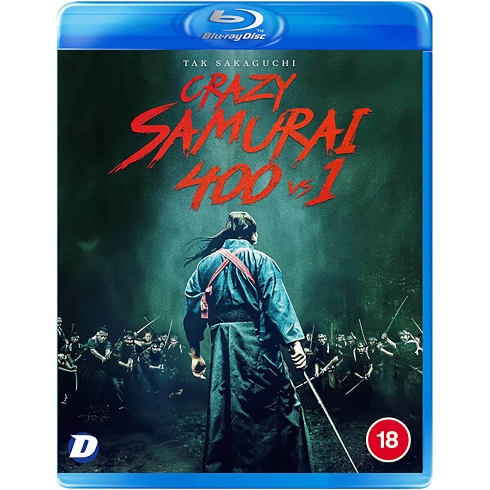 Crazy Samurai: 400 vs 1 Crazy Samurai: 400 vs 1 von Dazzler