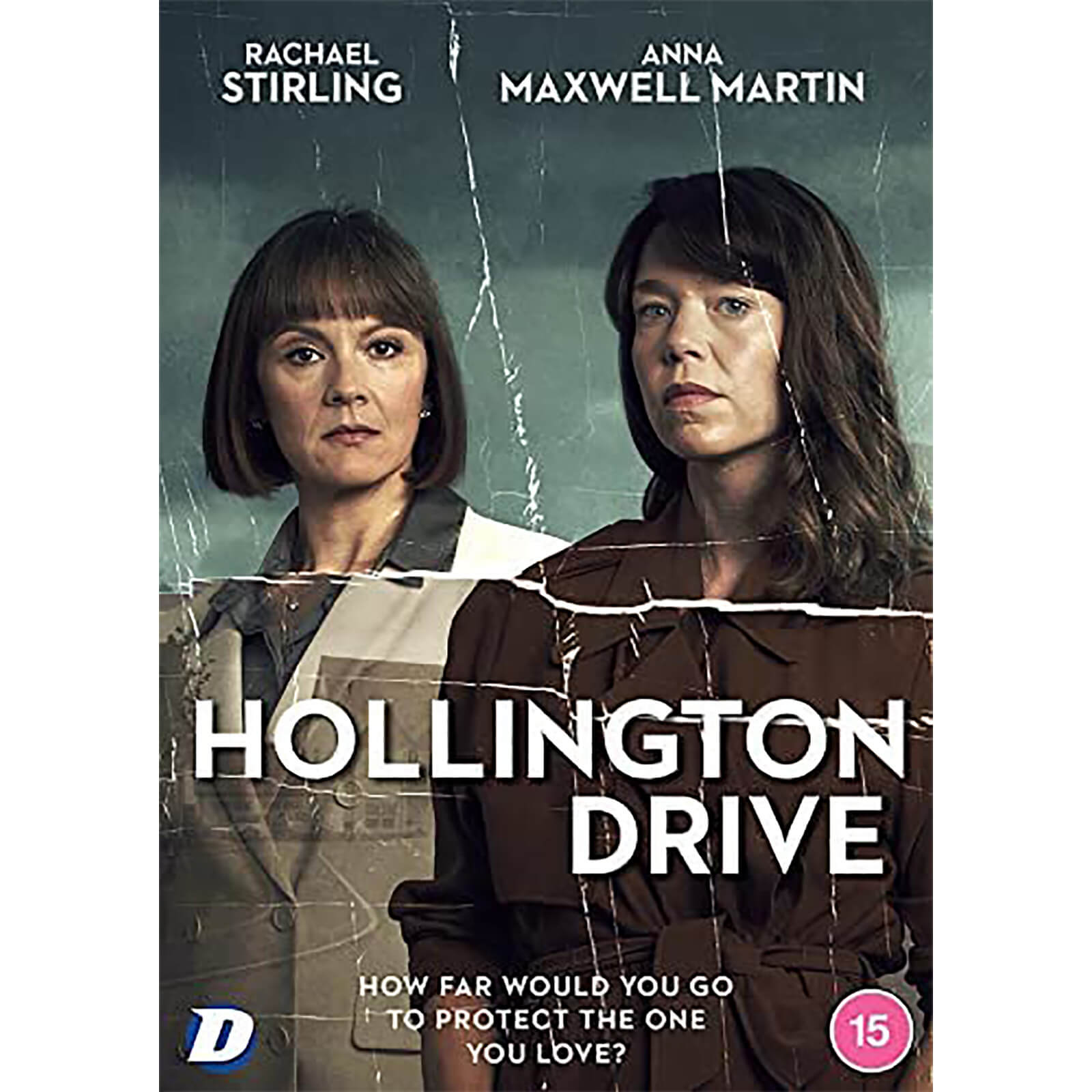 Hollington Drive Hollington Drive von Dazzler