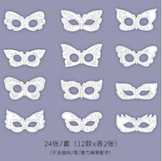 Dcsfadq 24 Stück Schmetterling Masken DIY Set, Tiermasken für Kinder, Kinder Basteln Blanko Ausmalen Maske, Papier Masken für Cosplay Party Kindergeburtstag Ostern Halloween Dcsfadq 24 Stück Schmetterling Masken DIY Set, Tiermasken für Kinder, Kinder Basteln Blanko Ausmalen Maske, Papier Masken für Cosplay Party Kindergeburtstag Ostern Halloween von Dcsfadq