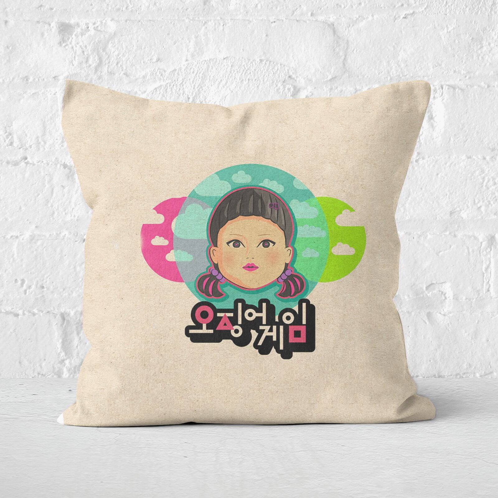 Squid Game Doll Glitch Square Cushion - 50x50cm - Soft Touch von Decorsome