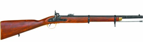 Deko Waffe Engl. P/60 Gewehr Enfield v. 1860 Civil War Deko Waffe Engl. P/60 Gewehr Enfield v. 1860 Civil War von Denix