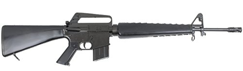 Sturmgewehr M16A1 (Deko Waffe) von Denix