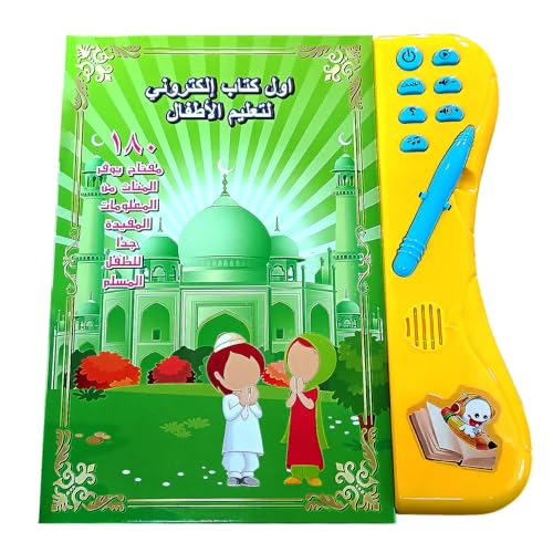Arabisch-islamischer interaktiver Buch-Sound und Touch-Stift für Kinder, Kleinkinder, Geburtstagsgeschenk Arabisch-islamischer interaktiver Buch-Sound und Touch-Stift für Kinder, Kleinkinder, Geburtstagsgeschenk von Desert Dress