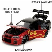 Godzilla Nissan GTR 1:24 Godzilla Nissan GTR 1:24 von Dickie Spielzeug GmbH & Co. KG