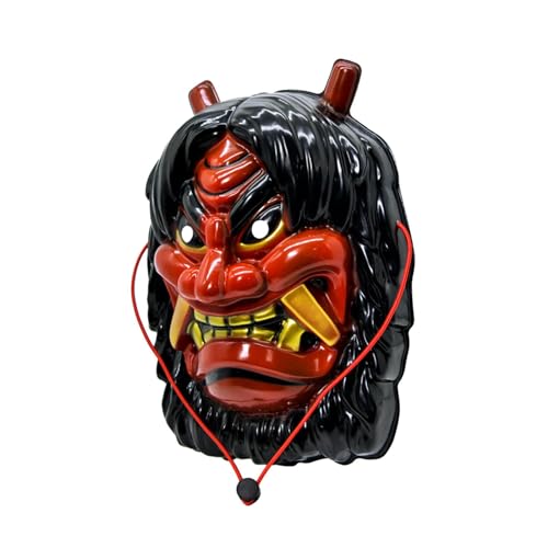 Dickly Bull-Parodie-Maske, Film-Requisiten, tragbar, kreative Gesichtsbedeckung, Maskerade-Maske für Karneval, Verkleidung, Feiertage, Rollenspiele, Rot von Dickly
