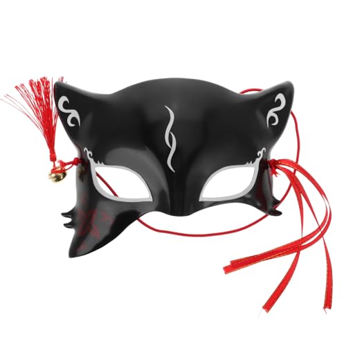 Didiseaon Fuchsmaske Japanische Halbmaske für Halloween Karneval Leicht Tragbar mit Auffälligem Design Vielseitig Einsetzbar für Festlichkeiten Langlebig von Didiseaon
