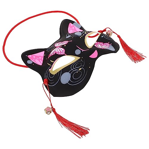 Didiseaon Halloween-Fuchs-Masken Anime-Stil Cosplay-Halbgesichts-Katzenmasken Japanische Cosplay-Maske Mit Quaste Für Maskenball Party Kostüm Maske Wie Abgebildet 2 von Didiseaon