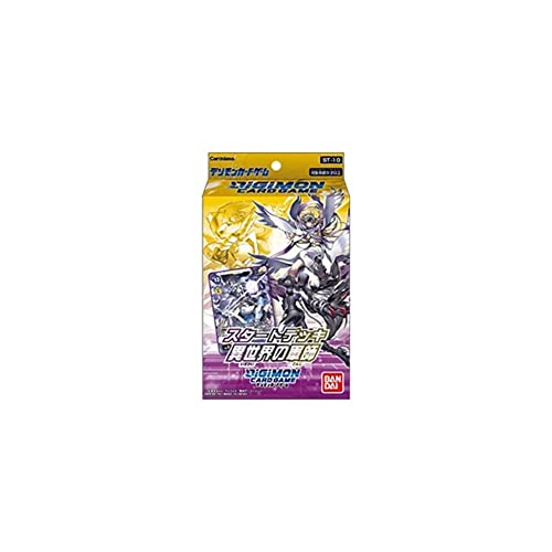Digimon Card Game ST-10 Starter Deck Parallel World Tactician Englisch von BANDAI