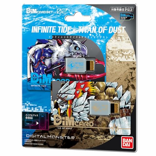 Digimon Infinite Tide & Titan of Dust DiM Karten | Erweiterung für die Vital Bracelet Fitness Tracker Uhr | Trainieren Sie Ihre und kämpfen Sie Ihre Freunde von Digimon