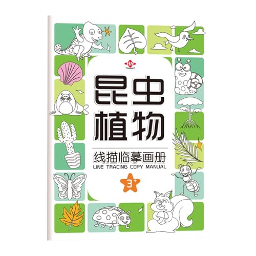 Tracking Bücher für Kinder, Tracking-Buch - Vorschulkind Tier Tracing Book - Handschreiben Preschool Aktivitäten Cartoon Animal Bildung Spielzeug für Kleinkinder & Klassenzimmer Tracking Bücher für Kinder, Tracking-Buch - Vorschulkind Tier Tracing Book - Handschreiben Preschool Aktivitäten Cartoon Animal Bildung Spielzeug für Kleinkinder & Klassenzimmer von Dinchaakuarry