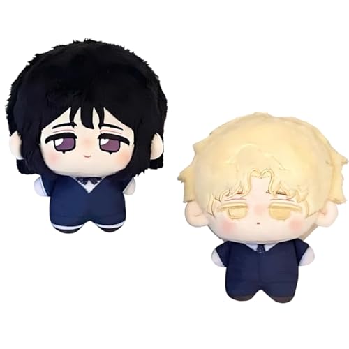 Diohauxi Anime Figur - SUA & Luca Figuren Anhänger, 10cm weiche Figuren Tasche Charme, Schlüsselanhänger Dekor Diohauxi Anime Figur - SUA & Luca Figuren Anhänger, 10cm weiche Figuren Tasche Charme, Schlüsselanhänger Dekor von Diohauxi