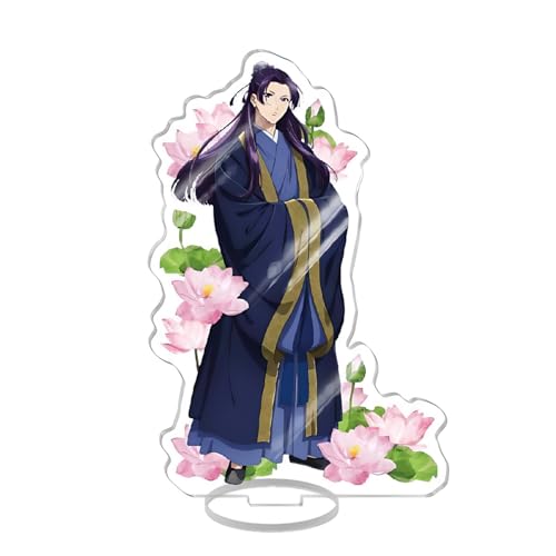Diohauxi Maomao Figur 15CM Anime Charakter Acryl Ständer Party/Heim Büro Anime Dekor Cosplay Ornament Diohauxi Maomao Figur 15CM Anime Charakter Acryl Ständer Party/Heim Büro Anime Dekor Cosplay Ornament von Diohauxi