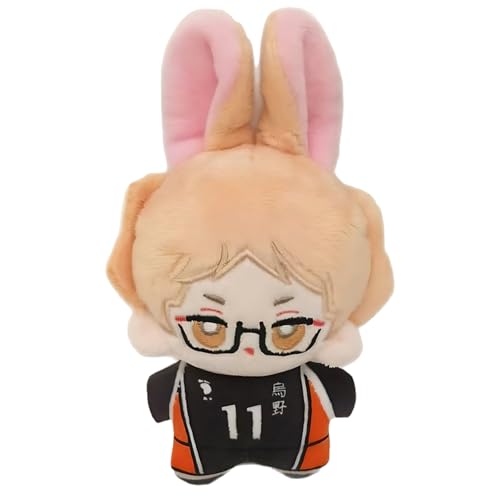 Diohauxi Tobio Kageyama Anime Figur Anhänger 10 cm Tsukishima Kei Weiche Figuren Tasche Charm für Fans Diohauxi Tobio Kageyama Anime Figur Anhänger 10 cm Tsukishima Kei Weiche Figuren Tasche Charm für Fans von Diohauxi