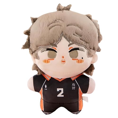 Sugawara Koushi Anime Figur 20 cm Weiches Ausgestopftes Anime Sammlerstück - Sofa Dekoration für Fans Sugawara Koushi Anime Figur 20 cm Weiches Ausgestopftes Anime Sammlerstück - Sofa Dekoration für Fans von Diohauxi