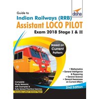 Guide to Indian Railways (RRB) Assistant Loco Pilot Exam 2018 Stage I & II - 2nd Edition von Disha Publication