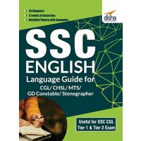 SSC English Language Guide for CGL/ CHSL/ MTS/ GD Constable/ Stenographer von Disha Publication