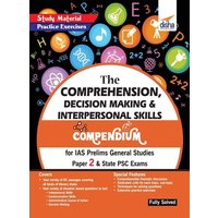 The Comprehension, Decision Making & Interpersonal Skills Compendium for IAS Prelims General Studies Paper 2 & State PSC Exams von Disha Publication