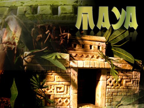 Maya Terrarien Set, Terrarium Deko Themen Rückwand von menta-modellbau