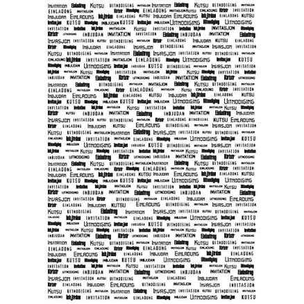 Kraftpapier, A4, Blatt 210x297 mm, 100 g, 10 Bl./ 1 Pck Kraftpapier, A4, Blatt 210x297 mm, 100 g, 10 Bl./ 1 Pck von Diverse