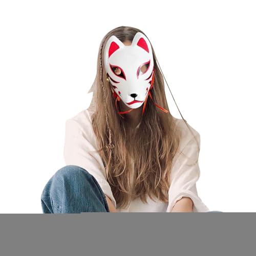 Doiyislem Katzenmaske - Maskenball Kostümzubehör | Verkleidungszubehör Für Bühnenaufführung, Party, Fest, Karneval Und Familienfeier Doiyislem Katzenmaske - Maskenball Kostümzubehör | Verkleidungszubehör Für Bühnenaufführung, Party, Fest, Karneval Und Familienfeier von Doiyislem