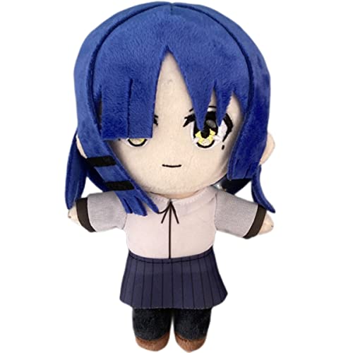 Dongsea Gotoh Hitori 20cm Anime-Plüschfigur – Niedlicher Charakter im Manga-Design (7.8 Zoll) – Plüsch für Sammler, Kinderzimmer & Deko (Yamada Ryo) von Dongsea