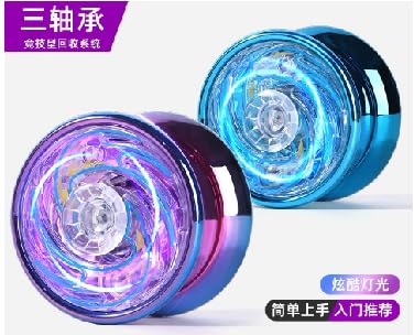 LED Licht Yoyo Kinder JoJo Yoyo Profi mit Yo-Yo-Schnüre und Fingerschoner Metall + Kunststoff JoJo Leuchtend Spielzeug für Anfänger Kinder Erwachsene Geschenke LED Licht Yoyo Kinder JoJo Yoyo Profi mit Yo-Yo-Schnüre und Fingerschoner Metall + Kunststoff JoJo Leuchtend Spielzeug für Anfänger Kinder Erwachsene Geschenke von Doukesh