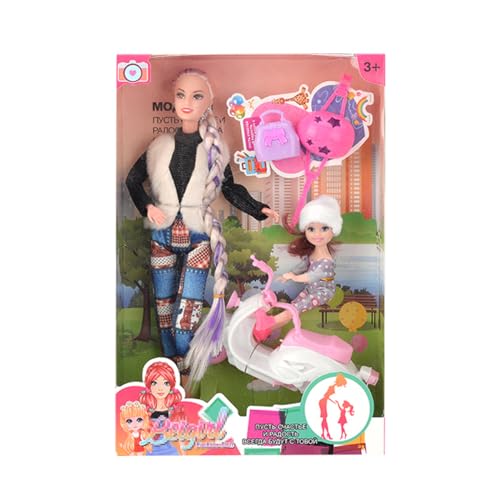 Doyomtoy Extra Puppen 2er-Pack, Erwachsene und Kinder, abnehmbare Körper, vielfältiges Zubehör, Geschenk für Kinder ab 3 Jahren von Doyomtoy