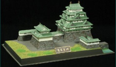 Nagoya Castle (Plastic model) Doyusha 1/700 Joy Joy Collection|JJ3 von Doyusha