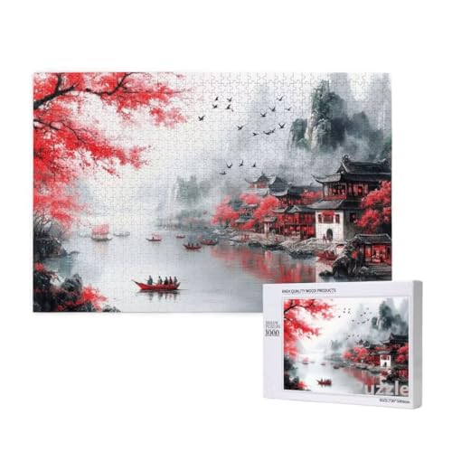 Puzzle 3000 Teile Erwachsene, Japan Puzzle antike GebäUde Muster Design, Groß Jigsaw 122x81cm Size mit Geschenkboxverpackung, Wanddeko Wohnzimmer, Geschenke für Frauen, Männer Geschenke,Model1155 von Dozsconz