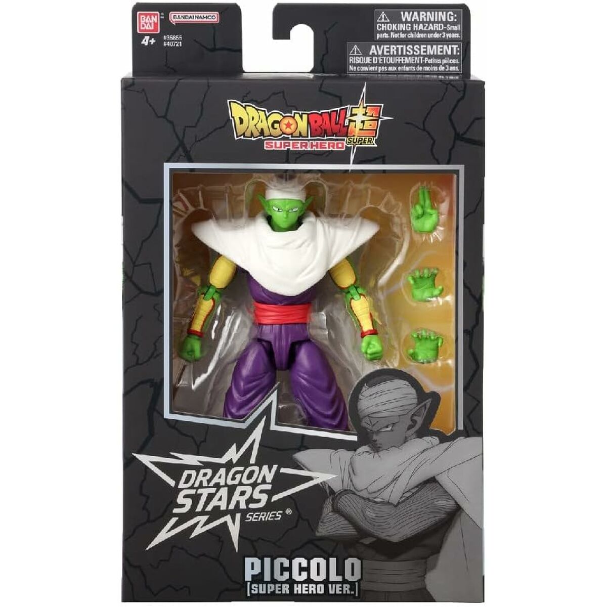 Figur mit Gelenken Dragon Ball Super - Piccolo 17 cm Figur mit Gelenken Dragon Ball Super - Piccolo 17 cm von Dragon Ball