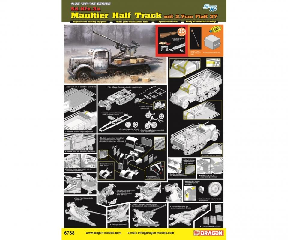 Sd.Kfz.3a Maultier HalfTrack 3,7cmFlaK von Dragon