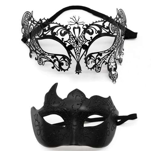 DragonX2 Maskerade Maske Set Venezianische Maske Für Maskerade, Hochzeit, Bühnenauftritte, Karneval, Catwalks, Modepartys (2) von DragonX2