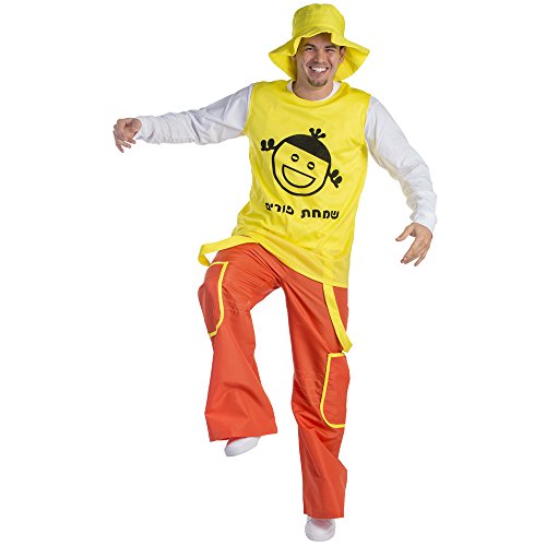 Dress Up America 790-L Men Purim Jolly Kostüm, Mehrfarbig, Groß (Taille: 112-122, Höhe: 168-173 cm, Schrittnaht: 79-84 cm) von Dress Up America