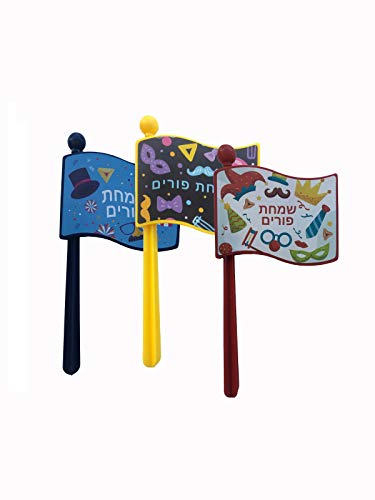 Dress Up America Purim gragger - Urlaub Krachmacher für Kinder - 3er Pack Partygragger Dress Up America Purim gragger - Urlaub Krachmacher für Kinder - 3er Pack Partygragger von Dress Up America