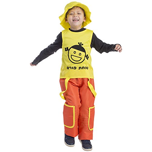 Dress Up America Purim Jolly Junge Kostüm Dress Up America Purim Jolly Junge Kostüm von Dress Up America