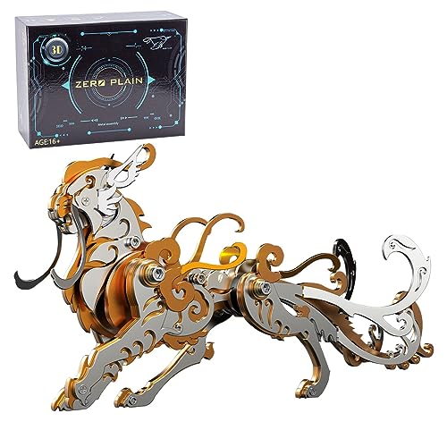 EASYTAB 3D Metallpuzzle Antike Chinesische Tiere Modell, Metall Luwu Tiger Modell, 3D Metall Puzzle Erwachsene, Einzigartige Geburtstagsgeschenk, 88Teile von EASYTAB