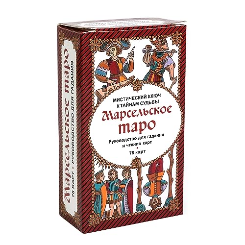 EAZVUE Tarotkarten, Russische Version, 78 Karten mit Leitfaden, tragbar, ab 12 Jahren von EAZVUE