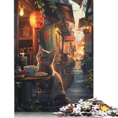 Cat Asia Ramen Village Puzzle für Erwachsene, Premium-Puzzle aus 100% recyceltem Brett, schwierige Puzzles für Kinder ab 12 Jahren, 1500 Teile (85 x 57 cm) von ECXASD