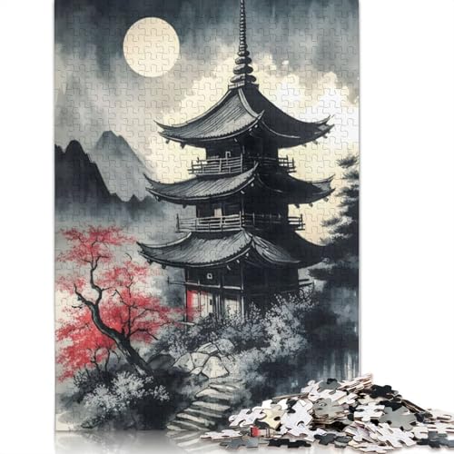 Japanisches abstraktes 3-Puzzle für Erwachsene, Premium-Puzzle aus 100% recyceltem Brett, schwierige Puzzles für Kinder ab 12 Jahren, 520 Teile (52 x 38 cm) von ECXASD