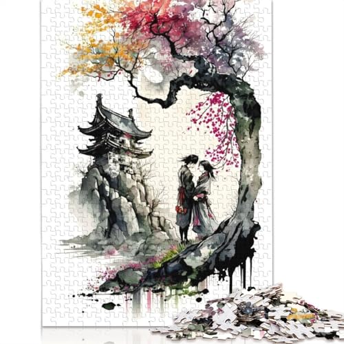 Kirschblüten 5, 1500-teiliges Puzzle, Denksportaufgabe, Problemlösungspuzzle für Erwachsene und Kinder, 1500 Teile (85 x 57 cm) von ECXASD