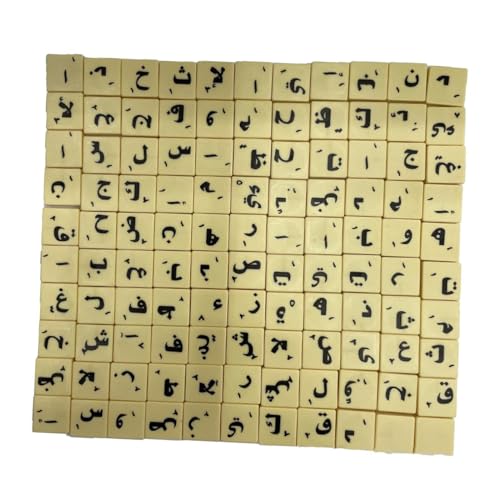 EHJRE 110 Stück Arabische Buchstabenfliesen, Alphabet Fliesen für Kinder, Anfänger EHJRE 110 Stück Arabische Buchstabenfliesen, Alphabet Fliesen für Kinder, Anfänger von EHJRE