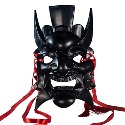 EHZBRCN Nuo Opern Maske von EHZBRCN