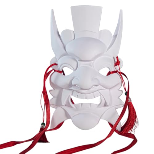 EHZBRCN Nuo Opern Maske EHZBRCN Nuo Opern Maske von EHZBRCN