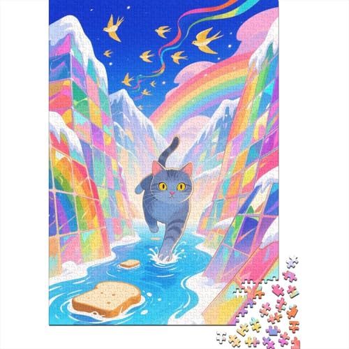 Puzzle 1000 Teile Europäisch Kurzhaar Farbblöcke, Für Kinder Klassische Holzspielzeug Herausforderndes Puzzle Als Geschenk 1000pcs (75x50cm) von EMYXPAQM