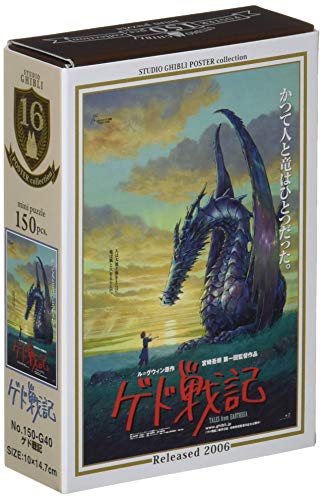 150-G40 Studio Ghibli Poster Collection 150 Piece Mini Puzzle Tales from Earthsea (japan import) von ENSKY