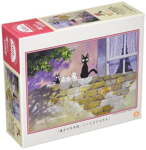 300-244 children and courier service Jiji 300 piece witch (japan import) von ENSKY