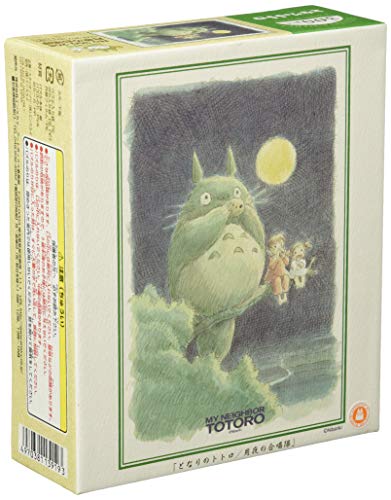 Ensky My Neighbor Totoro Moonlit Night of Chir Puzzle (300 Teile) von Ensky