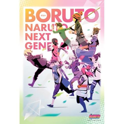 Ensky - Puzzle Boruto Naruto Nächste Generationen - Deepen der Bond 300pcs - 4970381512774 von ENSKY